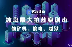 [4分钟科普下]运城公司咨询热线电话_哔哩哔哩-2